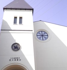 茨木東教会新会堂建設