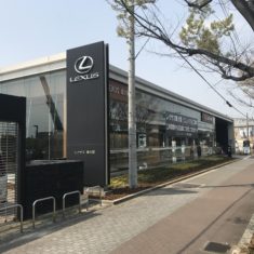 レクサス東大阪店舗改修