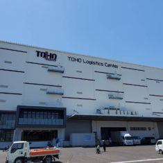 園田・（株）東邦ホールディングス倉庫新築工事